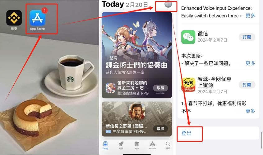 欧易(OKX)比特币交易App下载-一步步教你快速上手操作