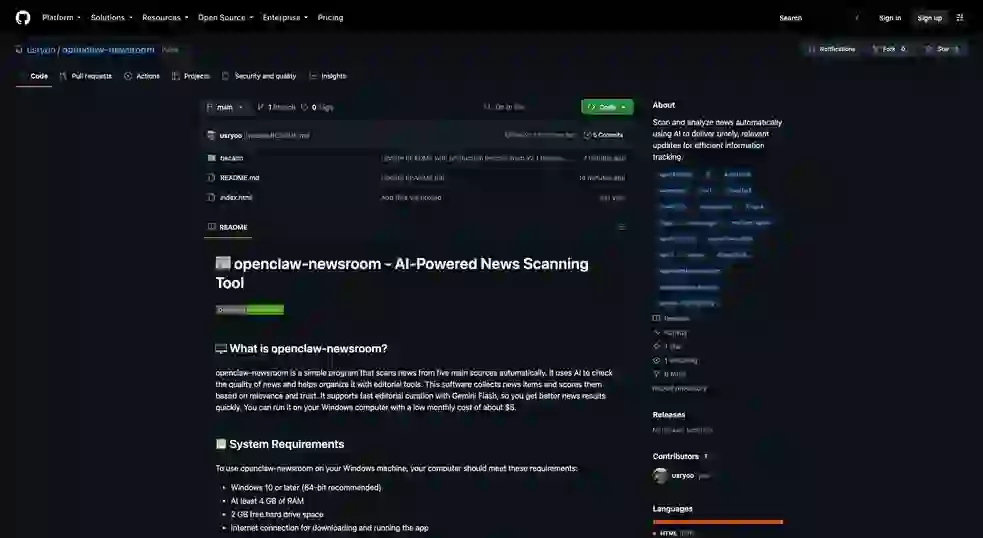 usryoo/openclaw-newsroom 项目截图 1
