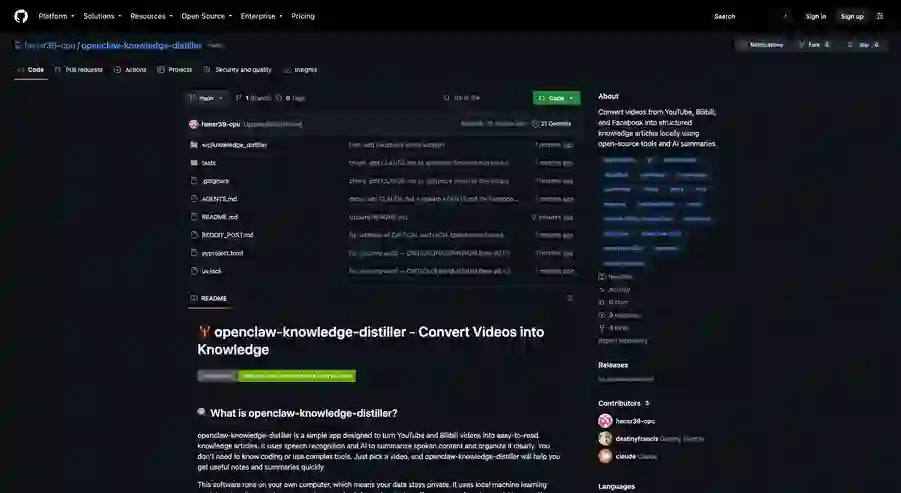 hensr39-cpu/openclaw-knowledge-distiller 项目截图 1