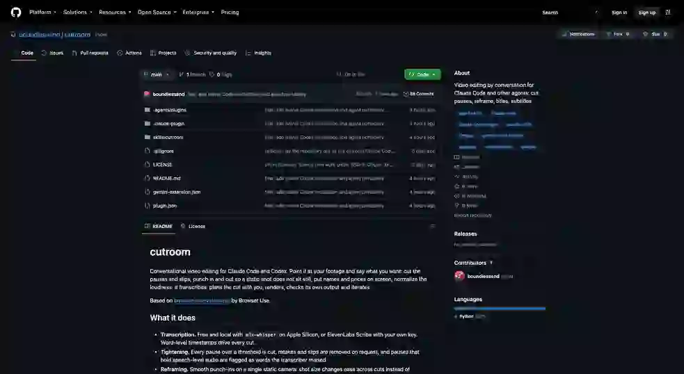 boundlessend/cutroom 项目截图 1