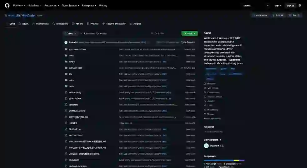 WinCode：AI Agent 工具实践指南