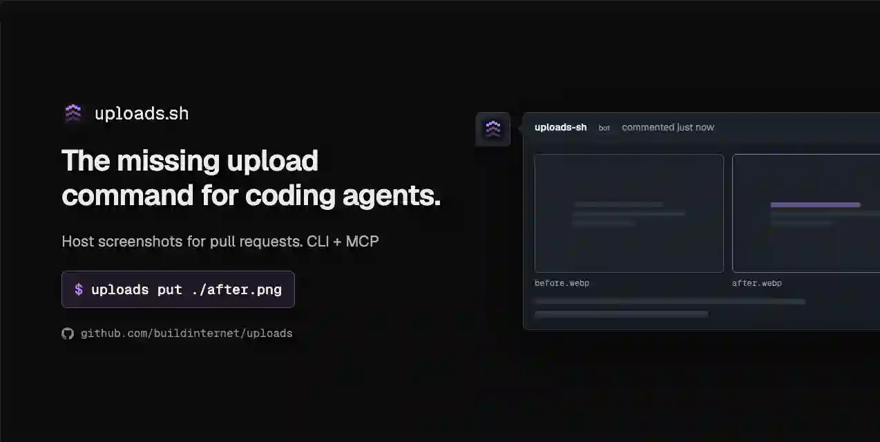 uploads：AI Agent 工具实践指南