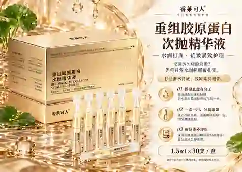 beauty-live-handcards：AI Agent 工具实践指南