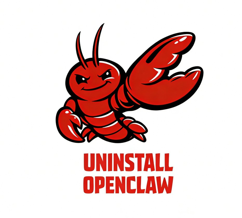 OpenClaw彻底干净卸载指南实用指南