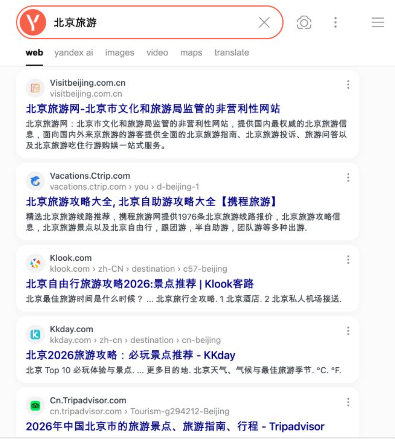 1791423208712123.png 2.png
