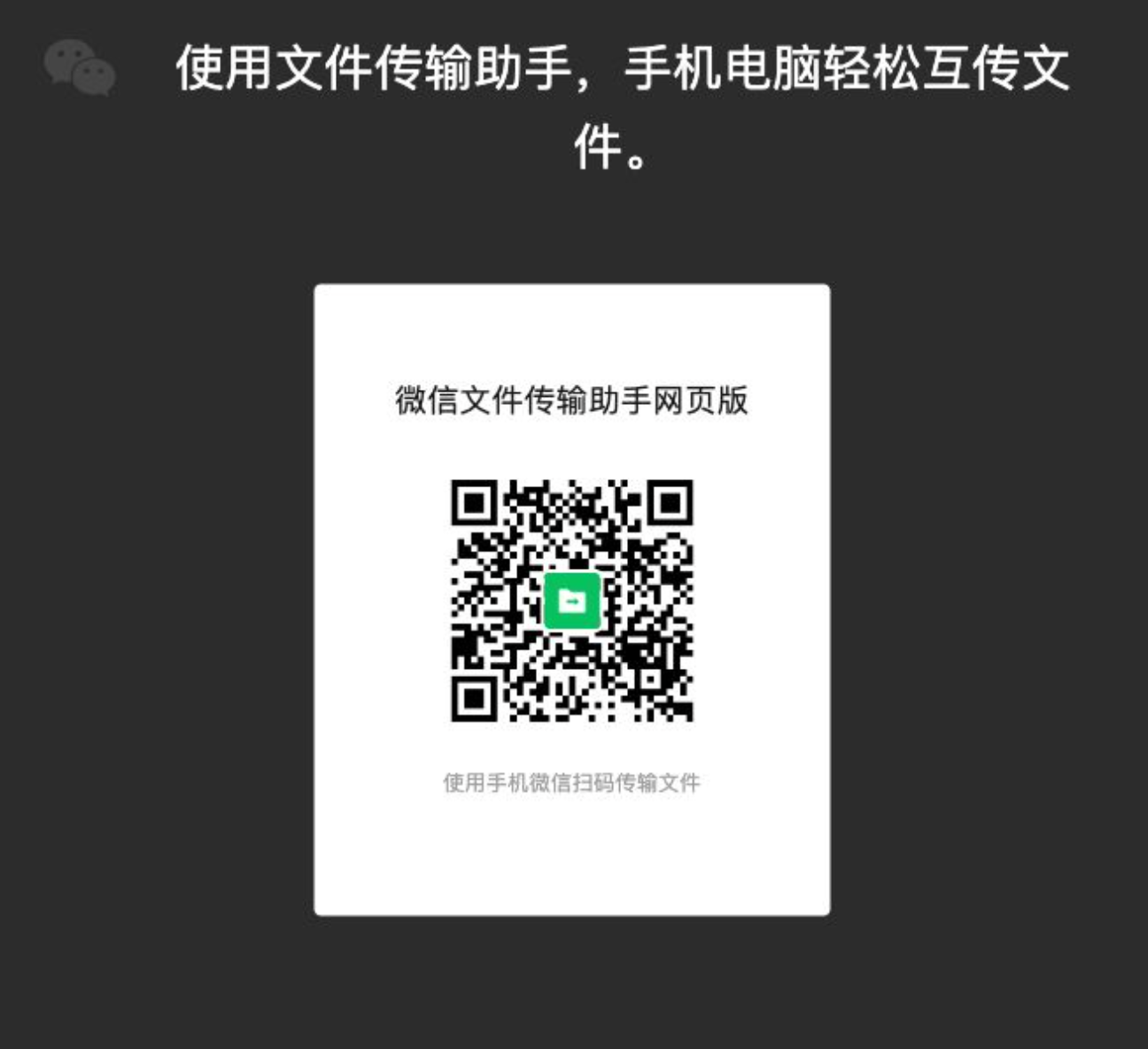 1791425315360558.png 1.png