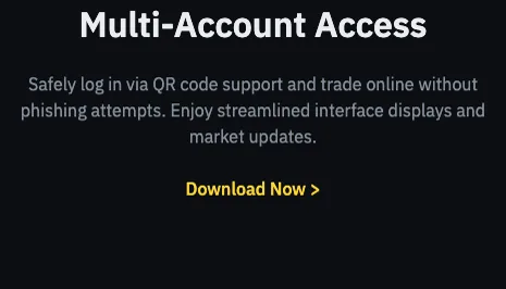必安 Binance 官方桌面页的二维码登录说明