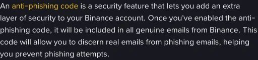 必安 Binance 官方对防仿冒码的说明