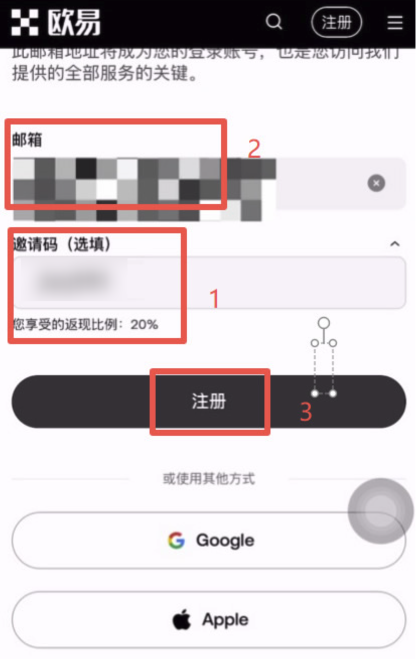 1767575356241257.png image.png