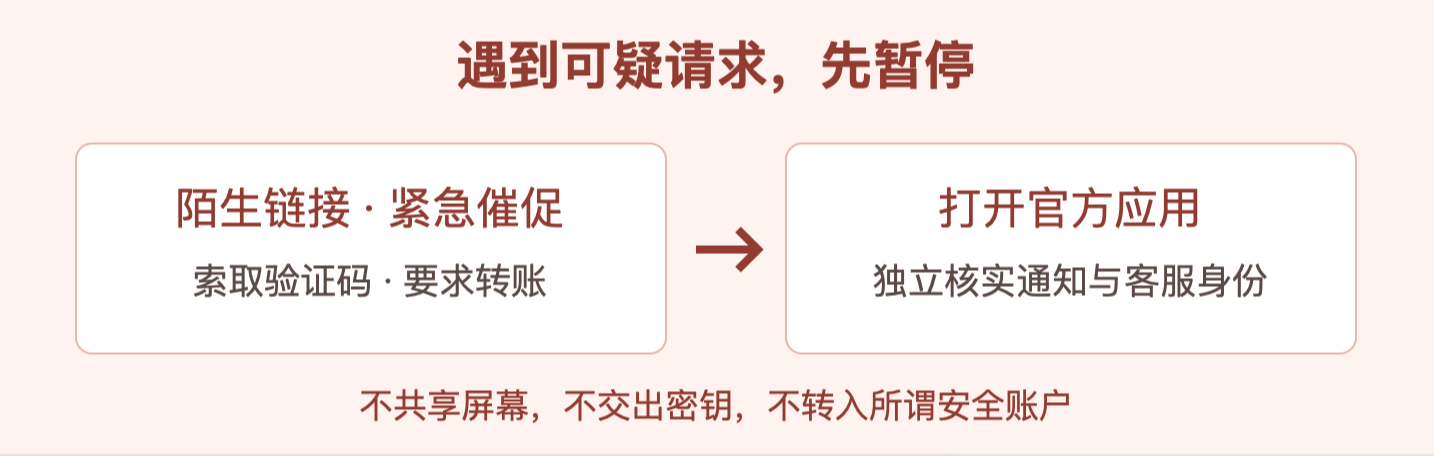 1791523067430517.png 2.png