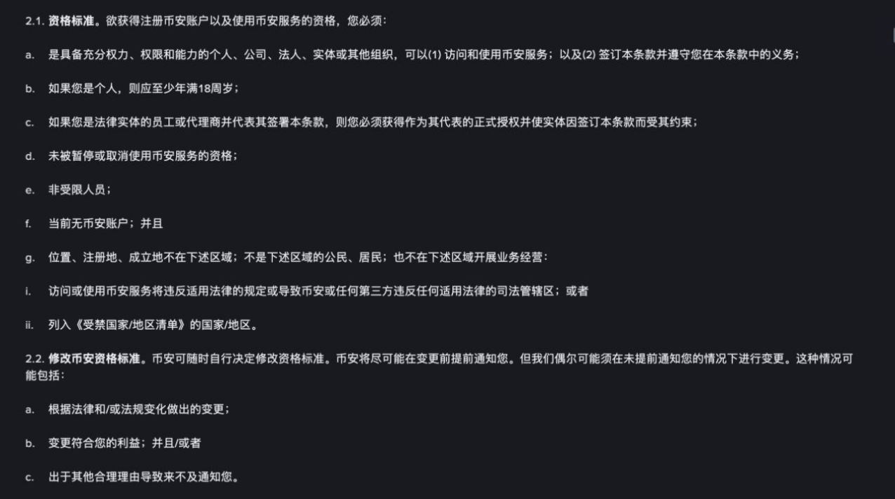 1791515232911850.png 1.png