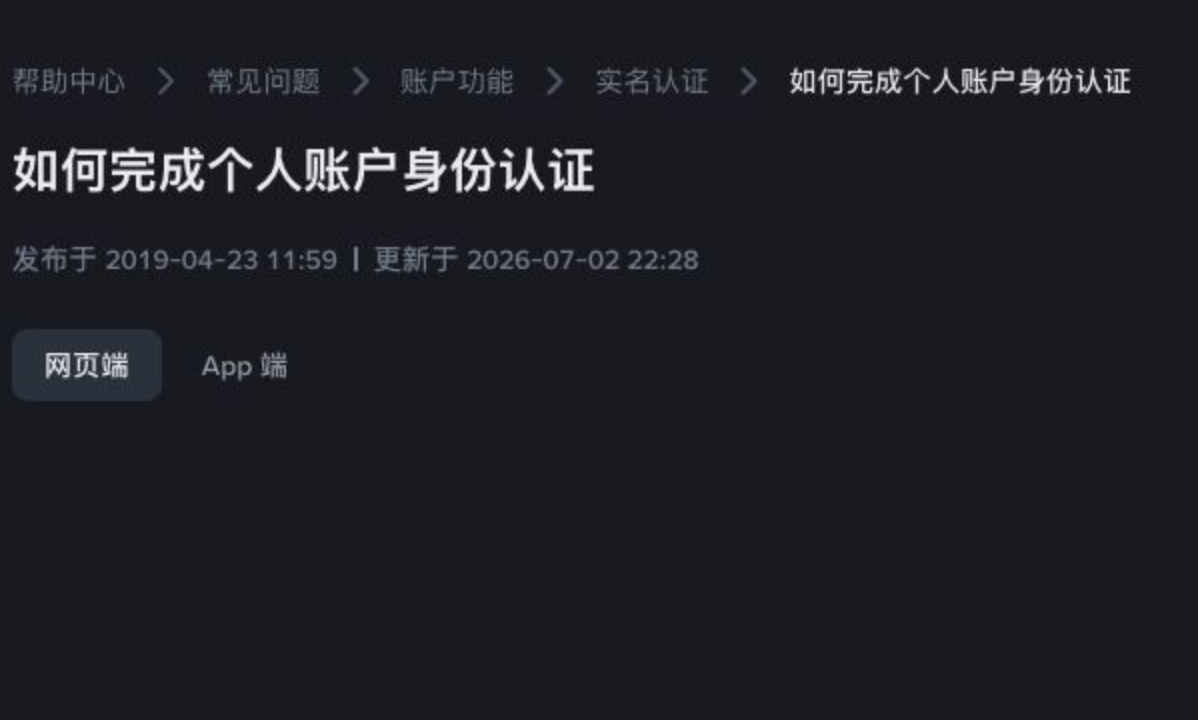 1791515273178289.png 2.png