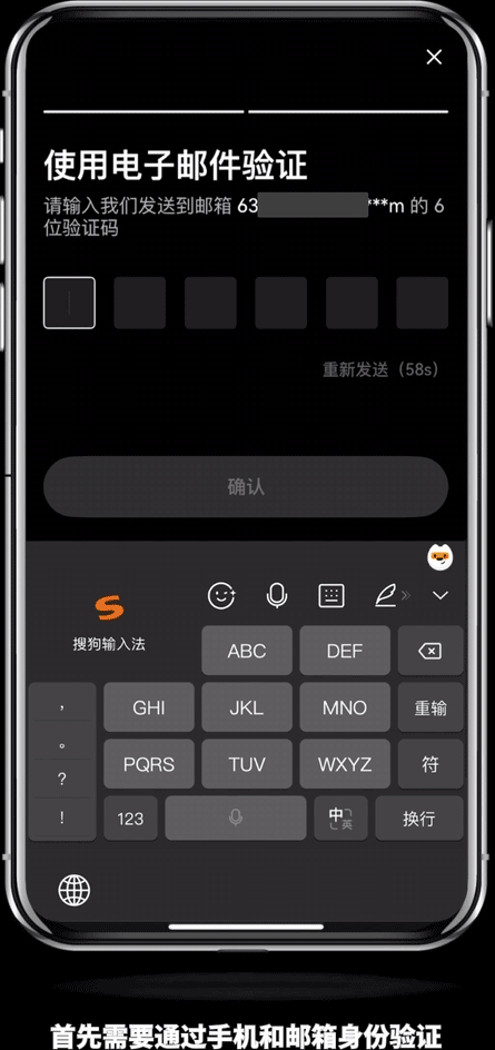 欧易系统提醒异地登录风险