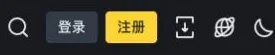 币安首页登录及下载导航