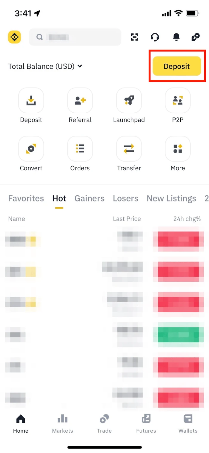 必安App充值入口已标出
