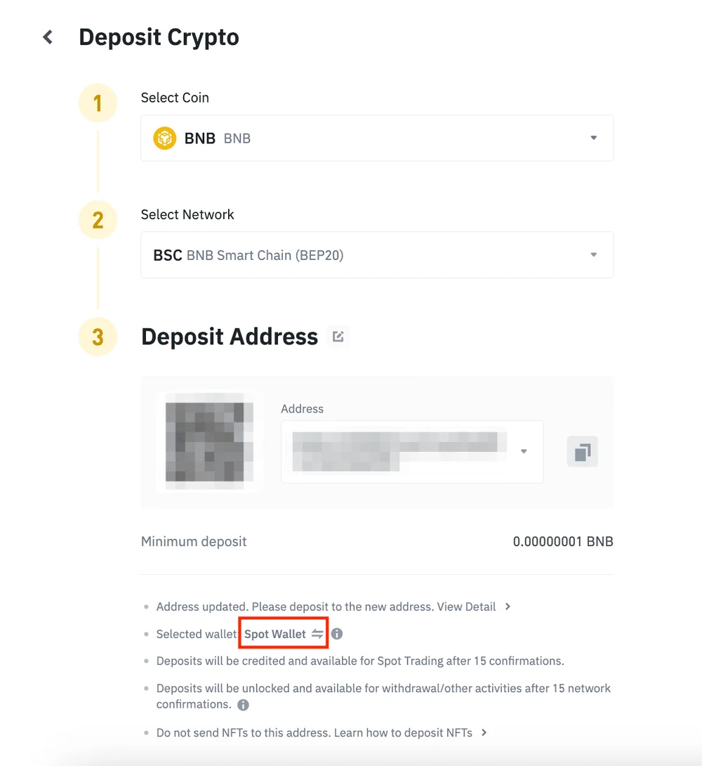 必安App充值页面中的入账账户切换位置