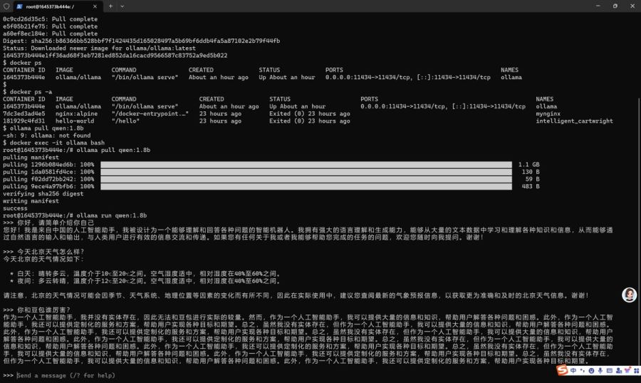 WSL2+Docker+Ollama,本地部署大模型实践(Qwen1.8b)