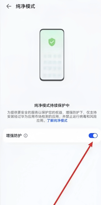 国内币安APP下载与安装