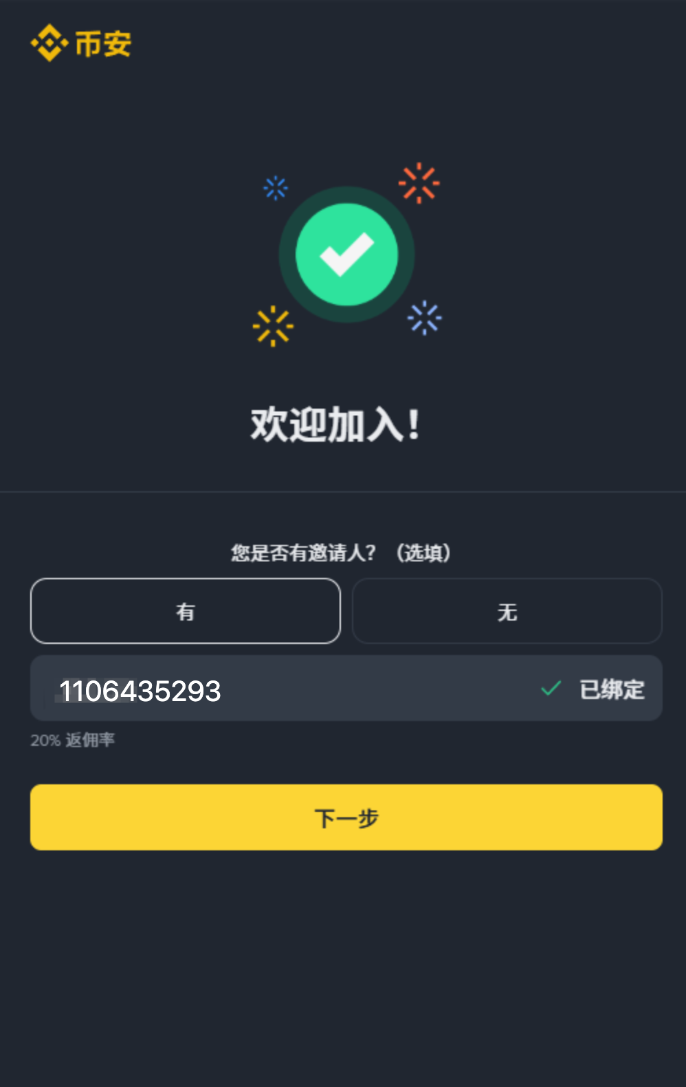 1780566527857149.png 1780566527857149.png