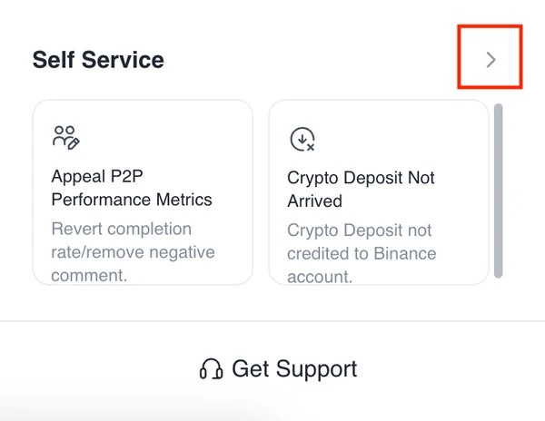 币安助手页面下方的Get Support入口