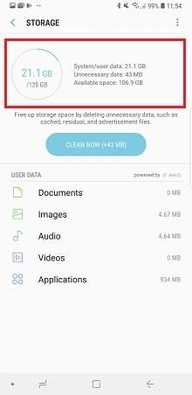 Samsung存储设置页面中的可用空间字段