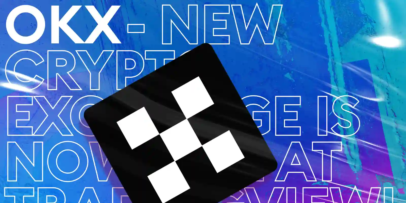 OKX 官网入口与下载入口区别