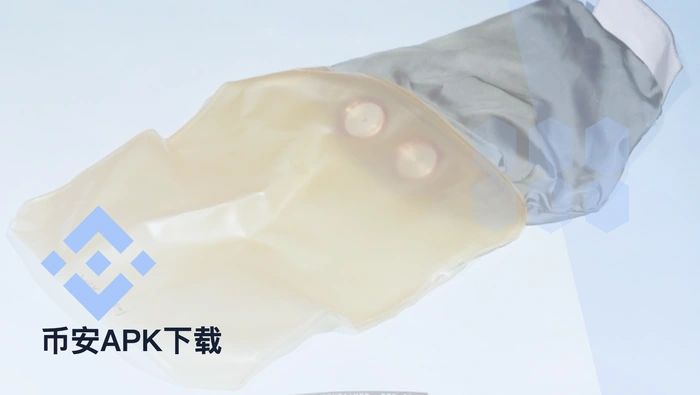 币安APK怎么下载？