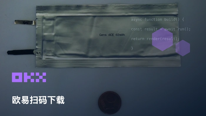 欧易扫码后不能开始下载怎么办?在手机浏览器打开下载页面的方法