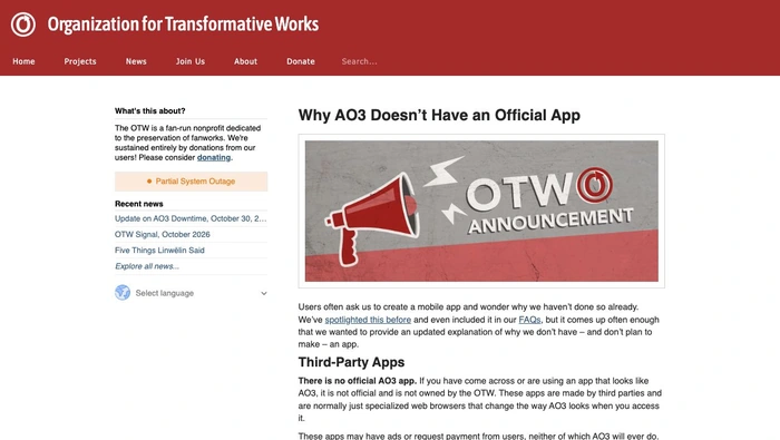 OTW官方文章真实截图，说明AO3没有官方App。